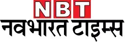 NBT NavBharat Times