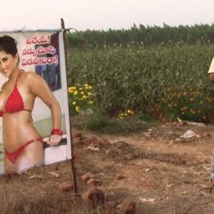 Read more about the article Actress Sunny Leone, who additionally orders an enormous fan following over the country, is yet again in news over her poster choice.